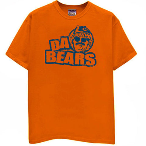 Beaver Dam Tee