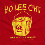 Ho Lee Chit Tee