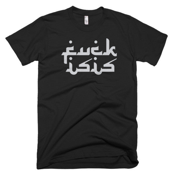Fuck ISIS Tee